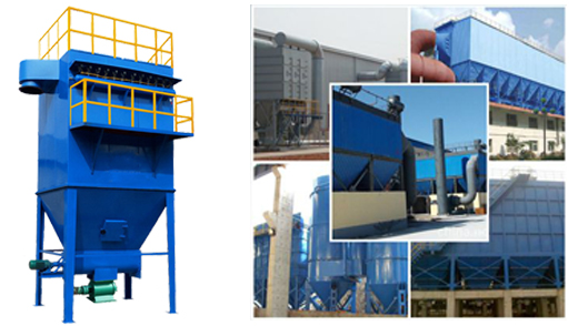 專業(yè)的布袋除塵器設(shè)備及除塵布袋等除塵器設(shè)備供應商